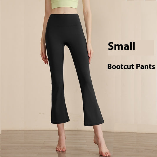 Fitness Flowy Wide Leg High Waist Yoga Pants