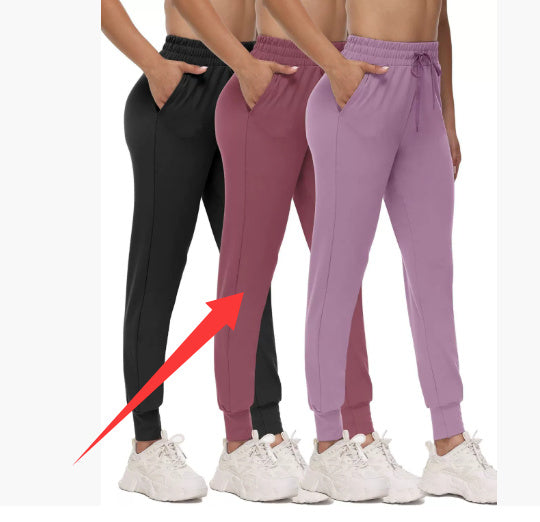 Women's High Waist Tapered Leisure Yoga Pants